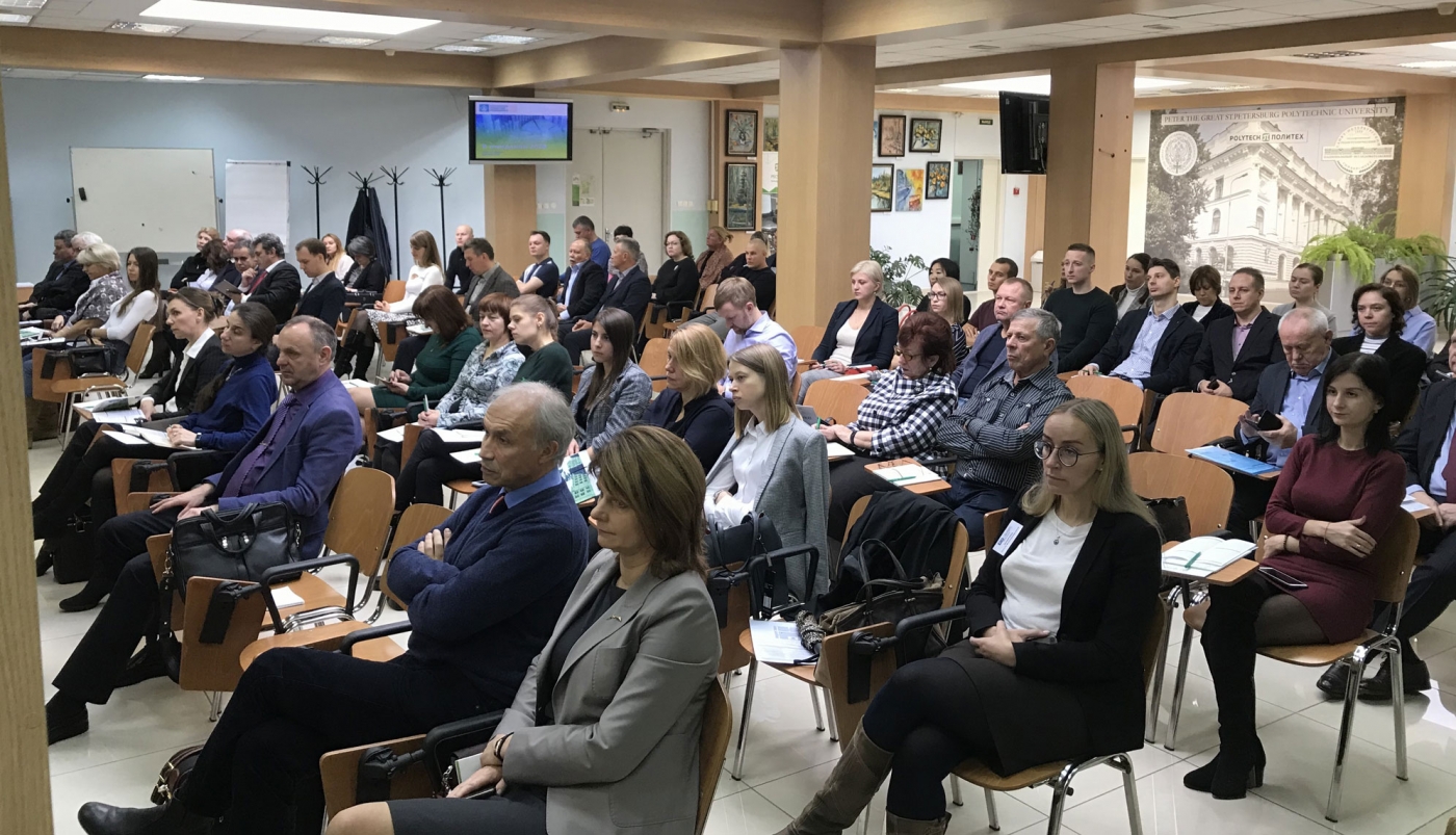 Участники конференции Участники конференции
