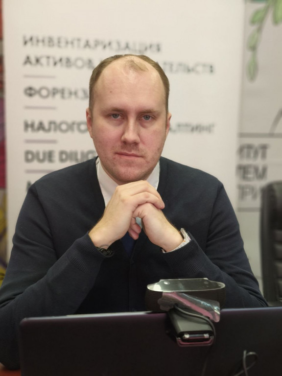 Илья Юшков, консультант по налогам АК ИПП. Илья Юшков, консультант по налогам АК ИПП.