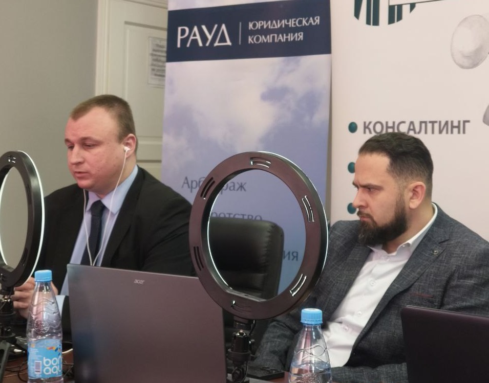 Сергей Бородинский, РАУД; Дмитрий Лесовой, ИПП. Сергей Бородинский, РАУД; Дмитрий Лесовой, ИПП.