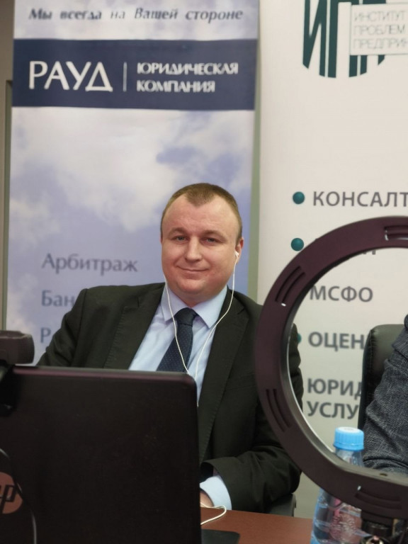 Сергей Бородинский, главный юрист РАУД. Сергей Бородинский, главный юрист РАУД.