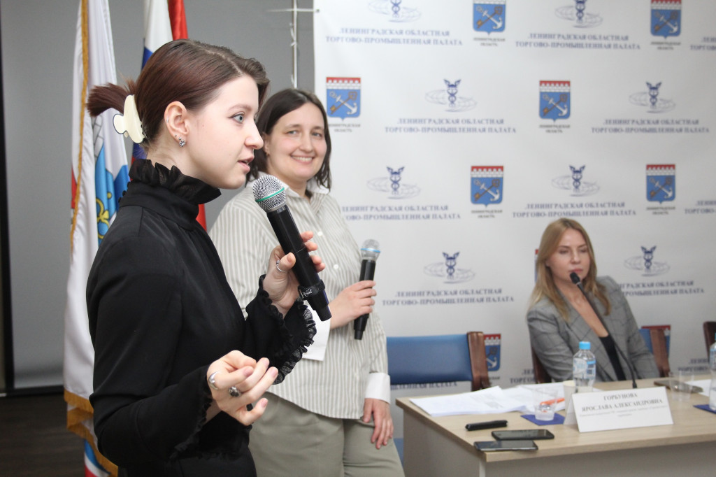 Эллина Малецкая, юрист, Ярослава Горбунова, старший юрист, партнер &laquo;Городисский и партнеры&raquo;