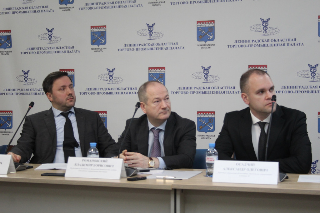 Максим Безлепкин, ИПП; Владимир Романовский, ИПП; Александр Осадчий, Б1.