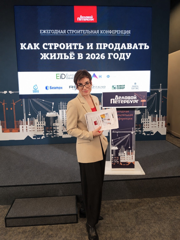 Анна Хованская-Гончарова, ведущий юрист ИПП