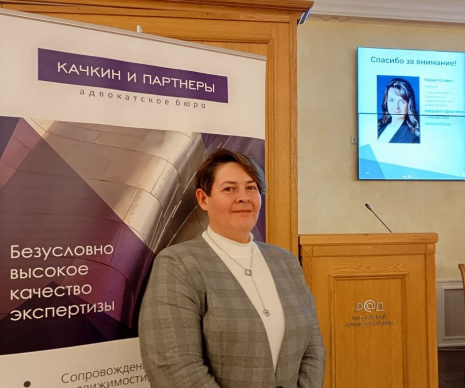Наталья Шептунова, ИПП.