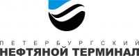 АО «Петербургский нефтяной терминал»
