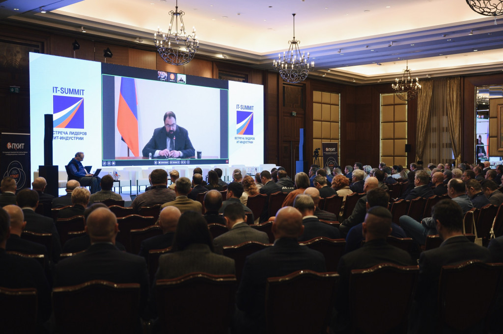 На IT-Summit 2025 в Санкт-Петербурге. На IT-Summit 2025 в Санкт-Петербурге.