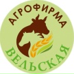 АО «Агрофирма «Вельская»