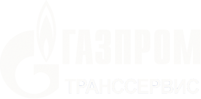 ООО «Газпром транссервис»