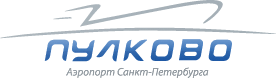 ОАО «Аэропорт «Пулково»